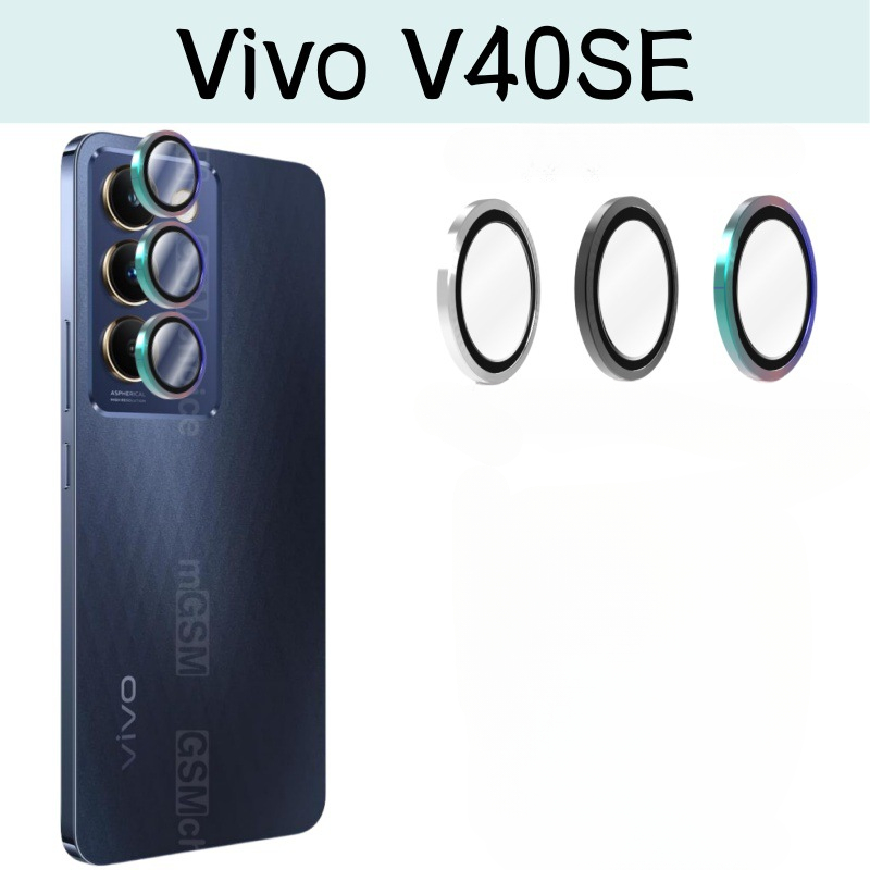 Vivo V40 - สำหรับวีโว่ วี 40 เอสอีตัวป้องกันเลนส์กล้องอลูมิเนียมอัลลอยด์กระจกนิรภัยสำหรับวีโว่ วี 40