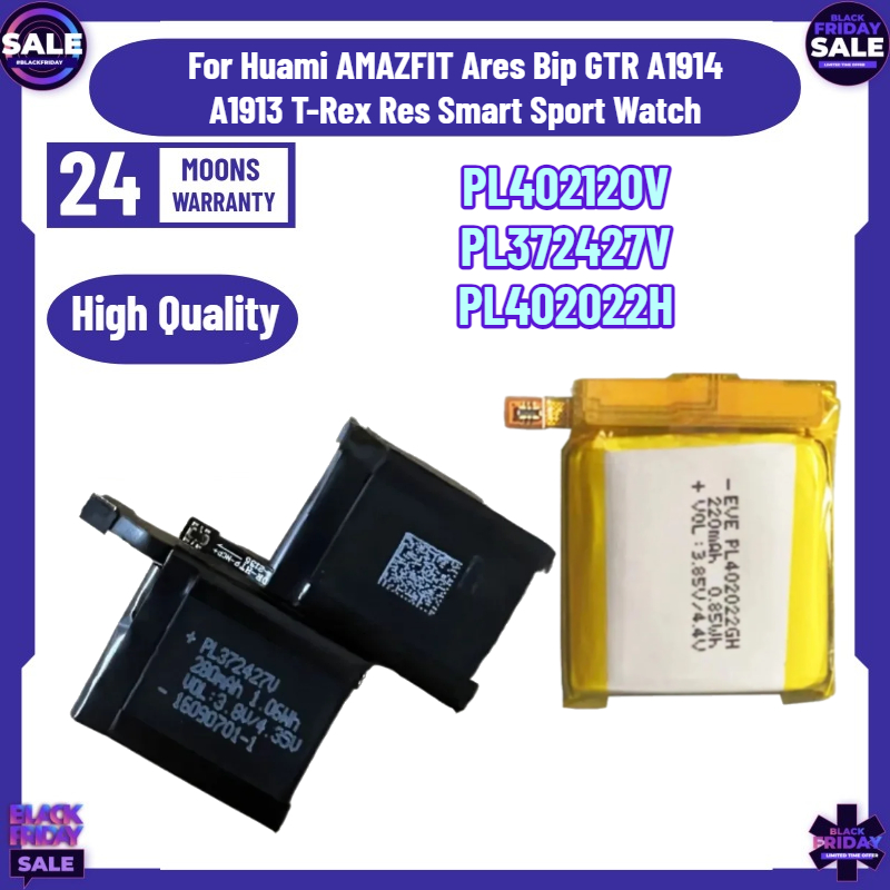 Smartwatch A1914 - PL402120V PL372427V PL402022H GTS2 มินิแบตเตอรี่สำหรับ Huami