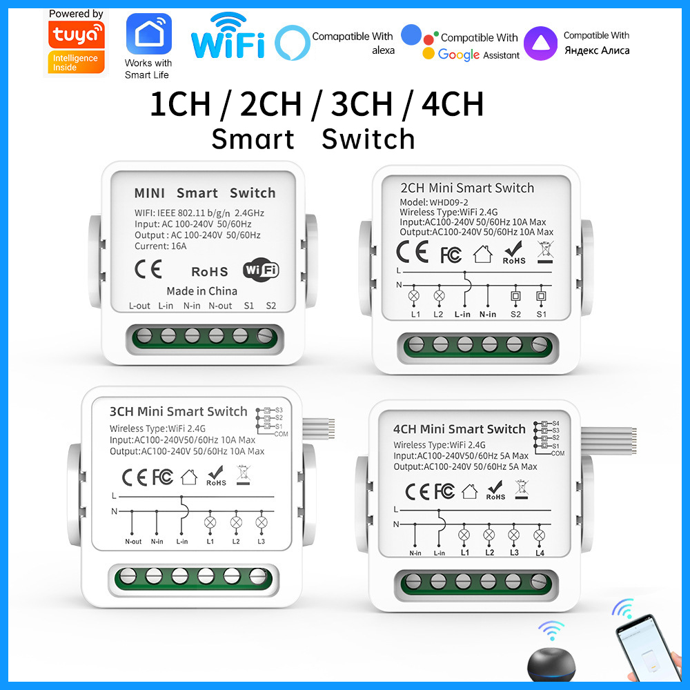 Smart Accessories - สวิตช์อัจฉริยะ Tuya WiFi 1/2/3/4 ช่อง 4