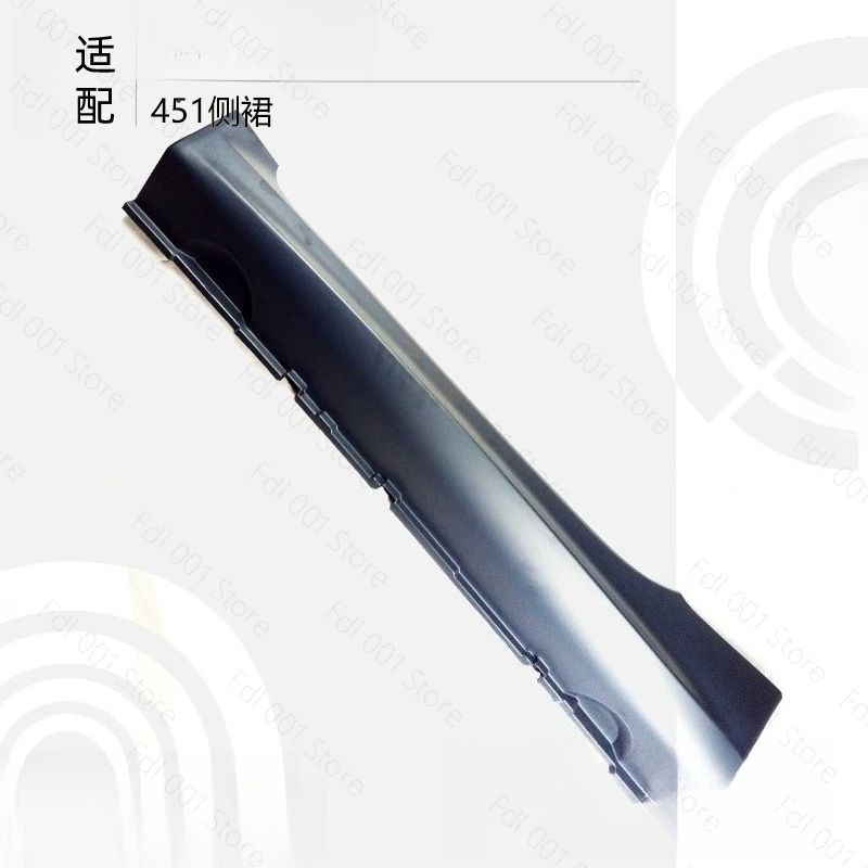Smart Accessories - สำหรับ Smart Fortwo 451 OE A4516900526