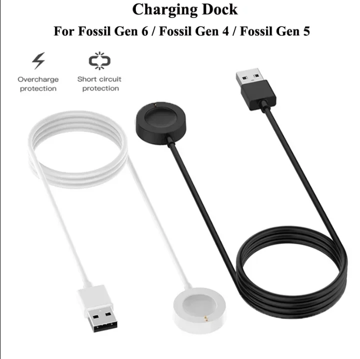 Fossil Smartwatch Accessories - แท่นชาร์จแม่เหล็ก USB แบบเร็วสำหรับฟอสซิล เจน 6/ฟอสซิล เจน