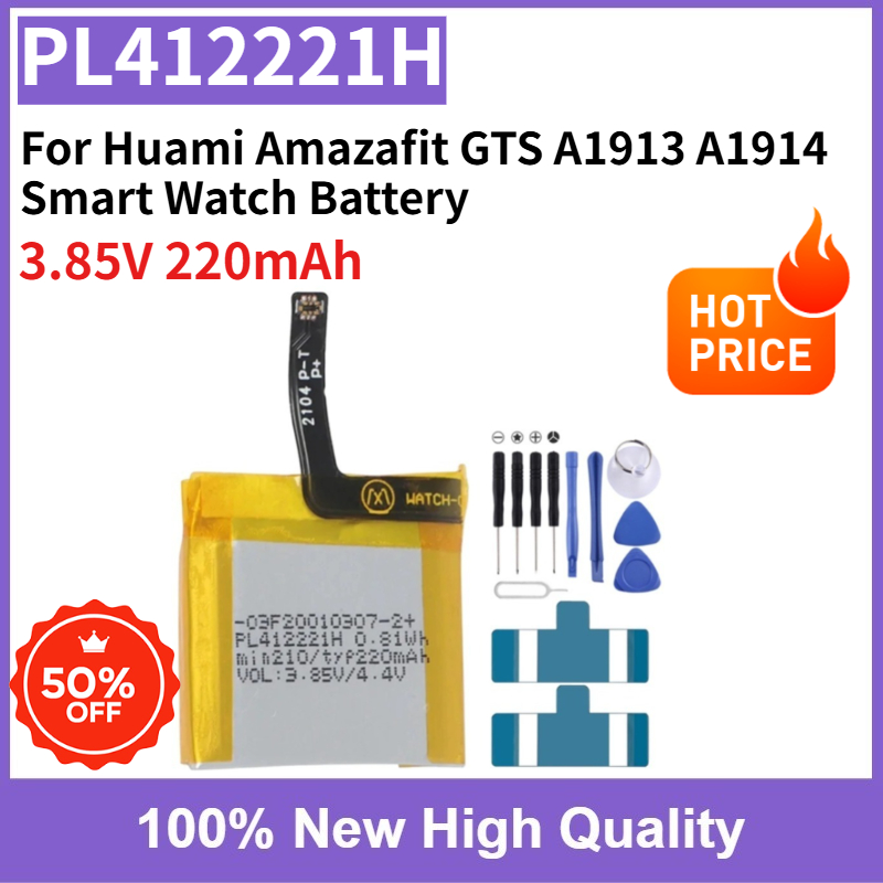 Smartwatch A1914 - PL412221H 3.85V 220mAh แบตเตอรี่แบบถอดเปลี่ยนได้ความจุสูงสำหรับ Huami Amazfit