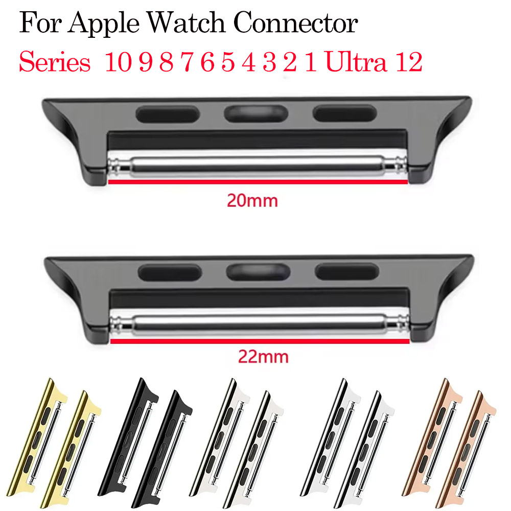 Watch Band Connector - สายนาฬิกาสําหรับ Apple Watch Ultra 2 49