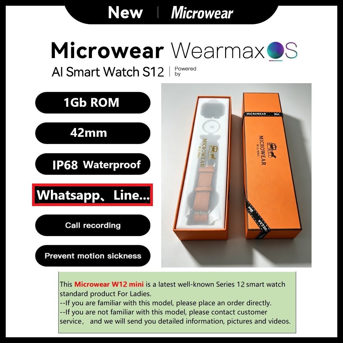 Smartwatch M Active - นาฬิกาอัจฉริยะ Microwear W12mini รุ่นทดแทนสำหรับ W11mini กันน้ำระดับ