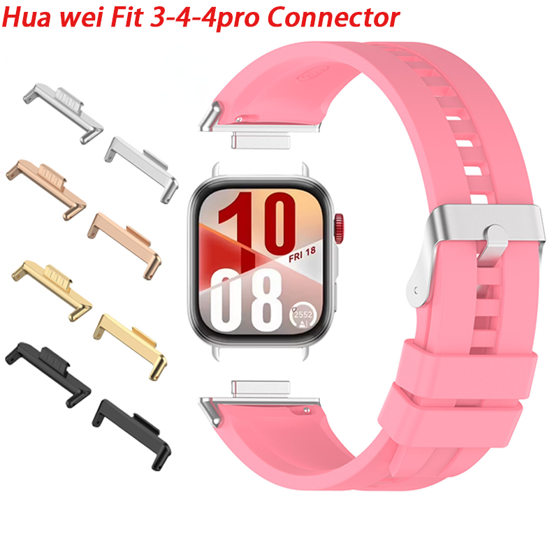 Watch Band Connector - 1 คู่อะแดปเตอร์สําหรับนาฬิกา Huawei Fit 4 4Pro