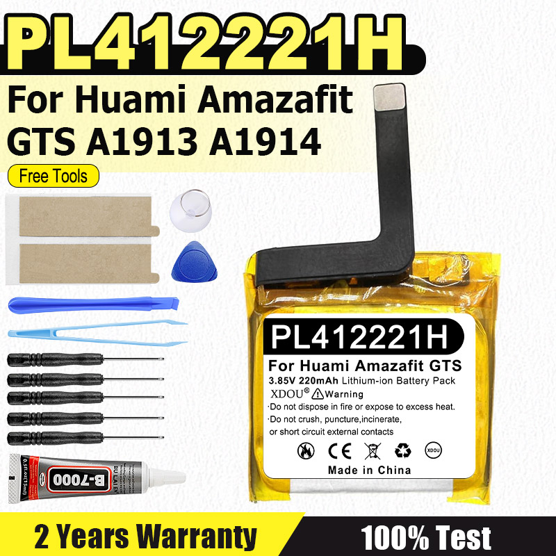Smartwatch A1914 - PL412221H 220mAh แบตเตอรี่ใหม่สำหรับ Huami Amazfit GTS