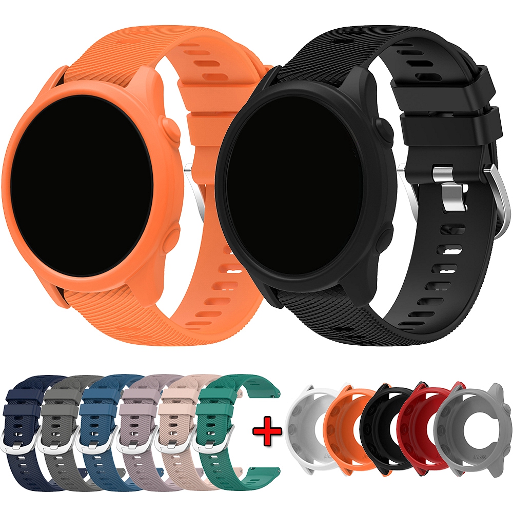Silicone Band Replacement - สายนาฬิกาข้อมือซิลิโคน + เคสสำหรับ Garmin Forerunner สาย255/265สายรัดข้อมือสมาร์ทวอทช์สายรัดข้อมือสปอร์ตสำหรับ