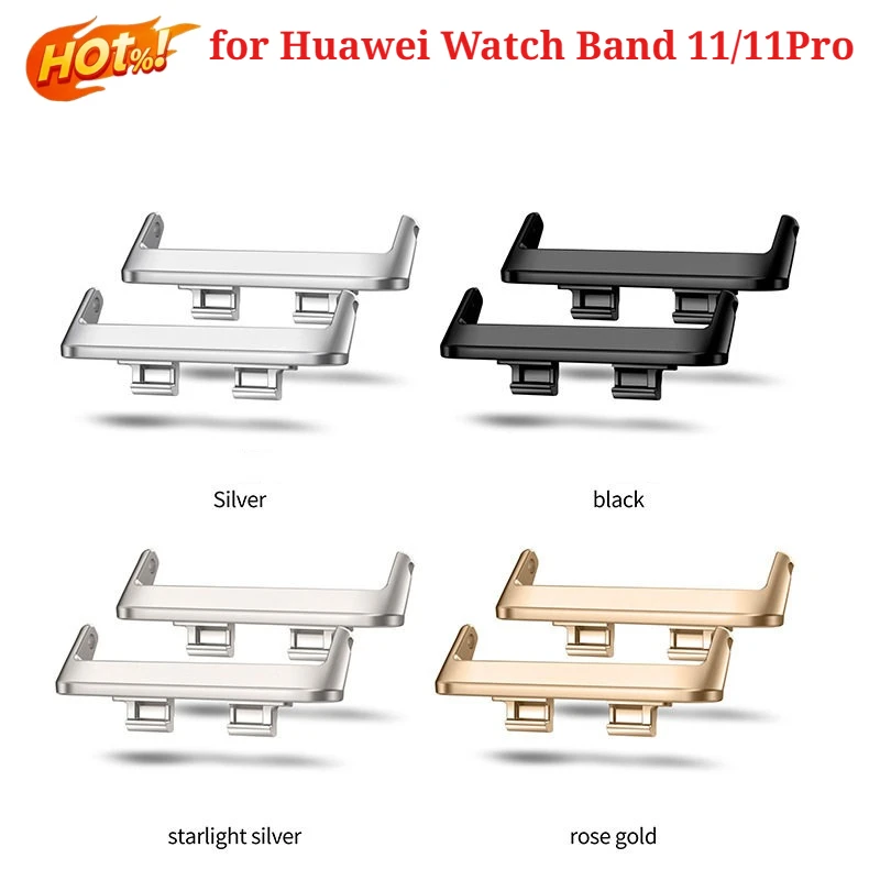 Watch Band Connector - อุปกรณ์เสริมโลหะสแตนเลสสำหรับสายนาฬิกาหัวเว่ย 11/11 โปร 14 มม. 18