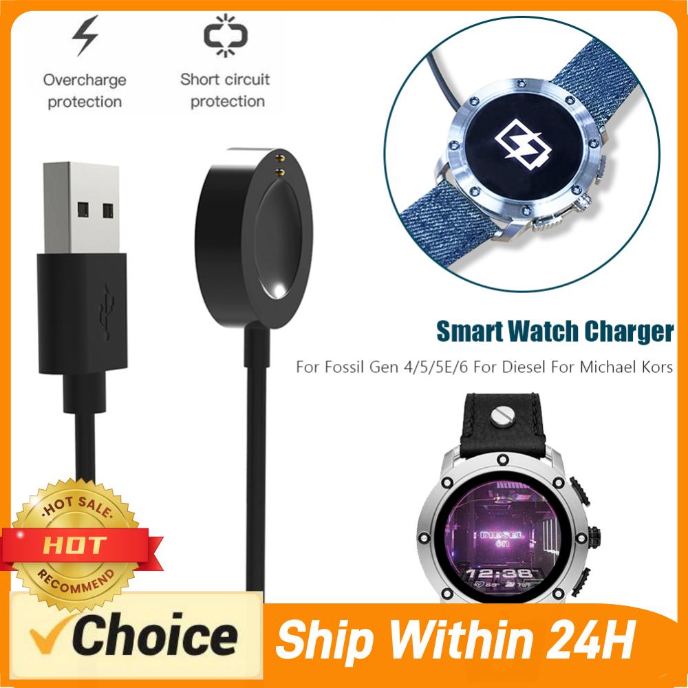Fossil Smartwatch Accessories - สายชาร์จสมาร์ทวอทช์สำหรับฟอสซิล เจน 6/เจน 5/เจน 4/เวนเจอร์/เอ็กซ์พลอเรอร์/ดีเซลสายไฟอุปกรณ์เสริมสมาร์ทวอทช์