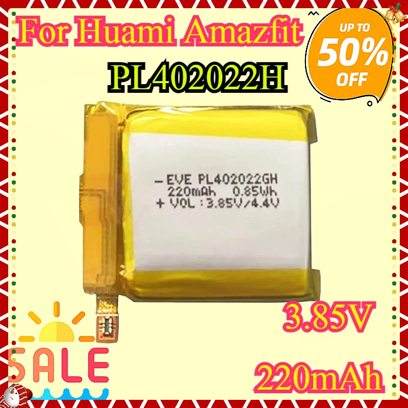 PL402120V PL372427V PL402022H  - Smartwatch A1914 บทวิจารณ์และราคา