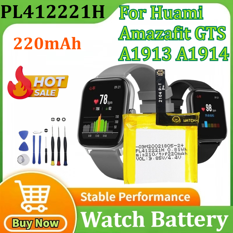 PL412221H แบตเตอรี่สำหรับ Huam - Smartwatch A1914 บทวิจารณ์และราคา
