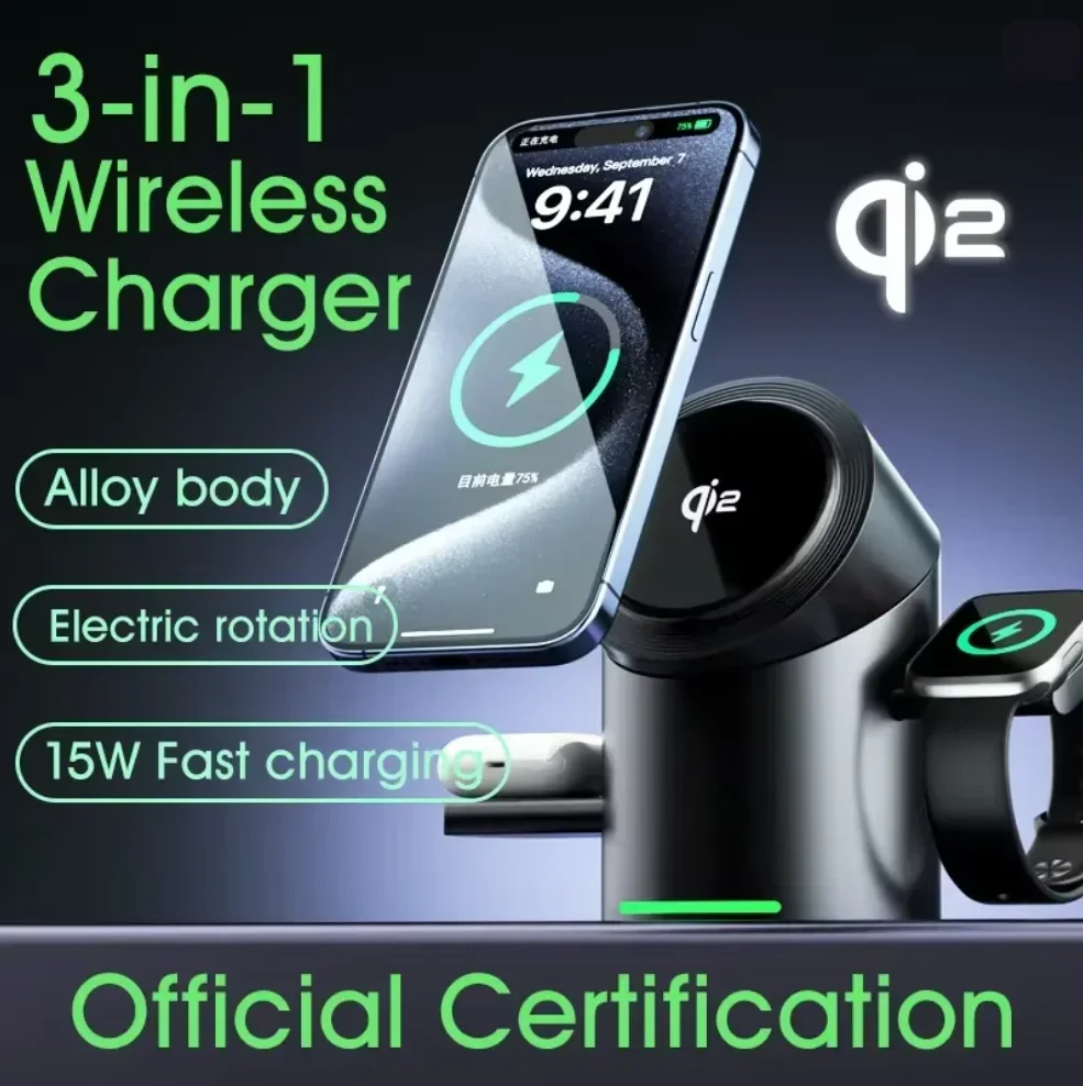 แท่นชาร์จไร้สายแม่เหล็ก 3in1 ร - Smartwatch Touch บทวิจารณ์และราคา