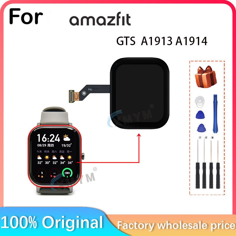 ใหม่สำหรับ amazfit GTS หน้าจอส - Smartwatch A1914 บทวิจารณ์และราคา