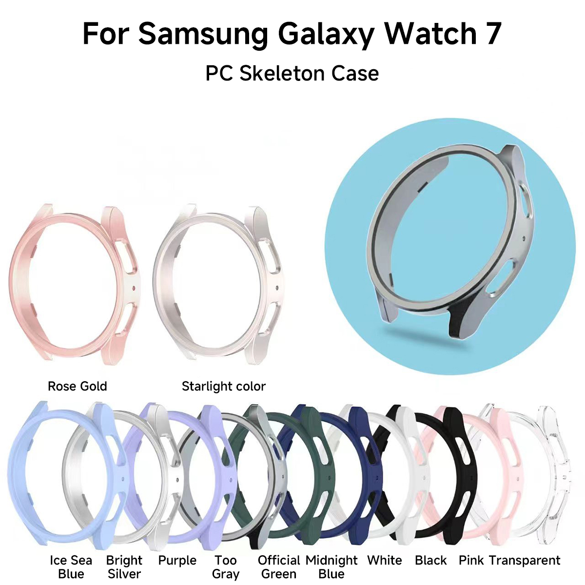 เคสพีซีสำหรับซัมซุงกาแล็กซี่วอ - Samsung Smartwatch Accessories บทวิจารณ์และราคา