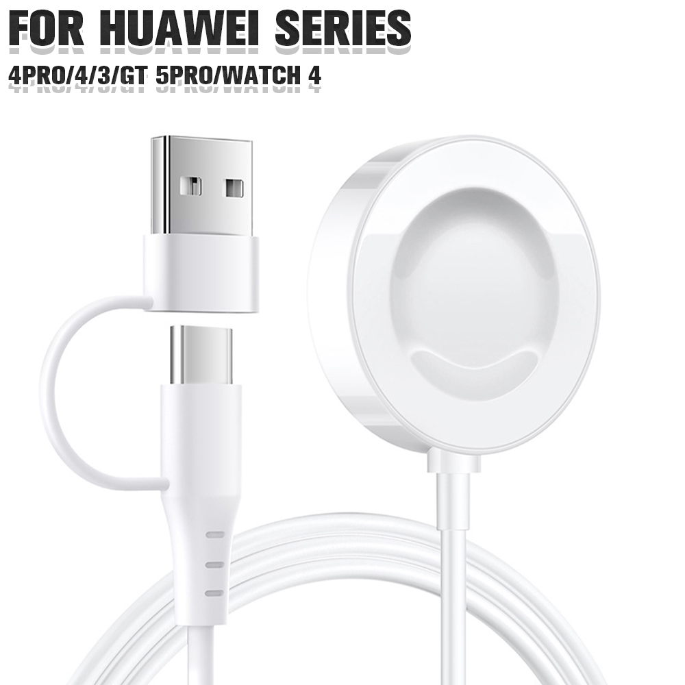 ที่ดีที่สุดสําหรับ Huawei Watc - Watch Charger Cable บทวิจารณ์และราคา