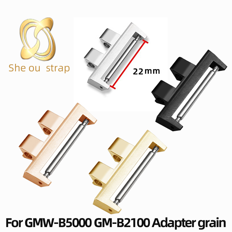 อะแดปเตอร์สแตนเลสขนาด 22 มม. อ - Watch Band Connector บทวิจารณ์และราคา