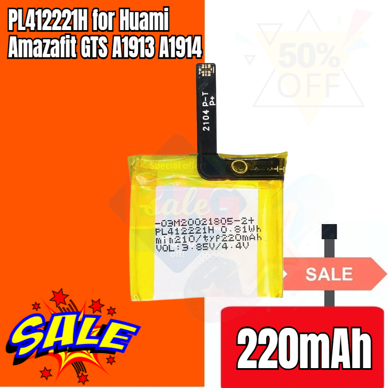 PL412221H 220mAh สำหรับ Huami  - Smartwatch A1914 บทวิจารณ์และราคา