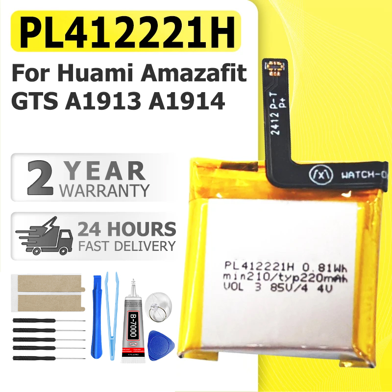 PL412221H แบตเตอรี่ใหม่สำหรับ  - Smartwatch A1914 บทวิจารณ์และราคา